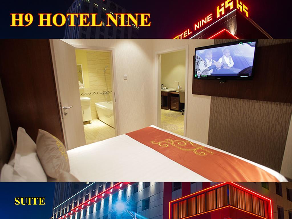 Hotel Nine Ulaanbaatar Room photo